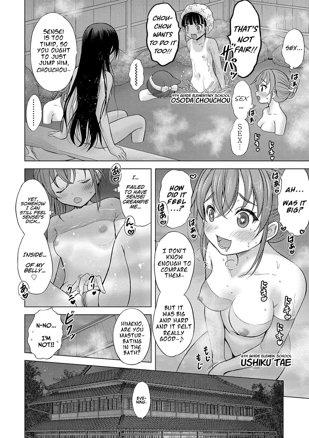 Hentai Manga Comic-The Island Nearest to God-Read-71